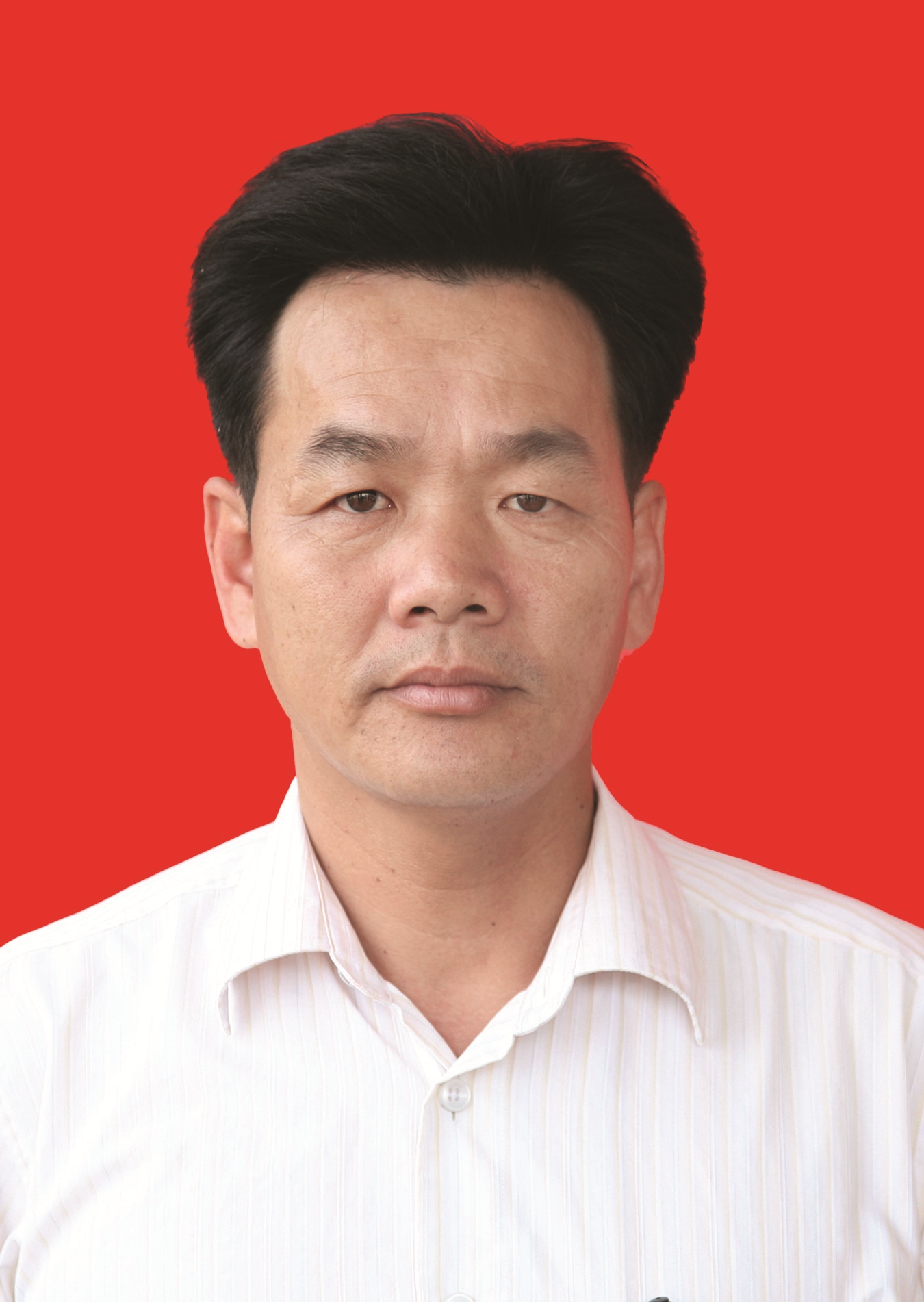平远县人民政府