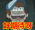 微信图片_20201229094917（111））.gif