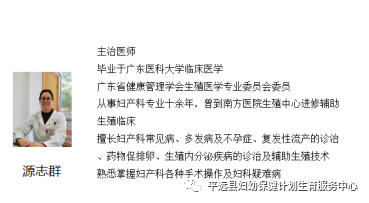 微信图片_20210118110316(3).png
