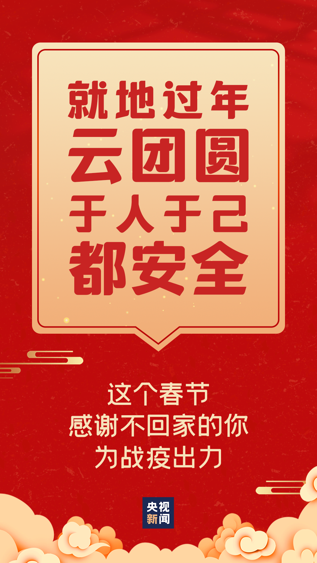 微信图片_20210205094750（1）.png