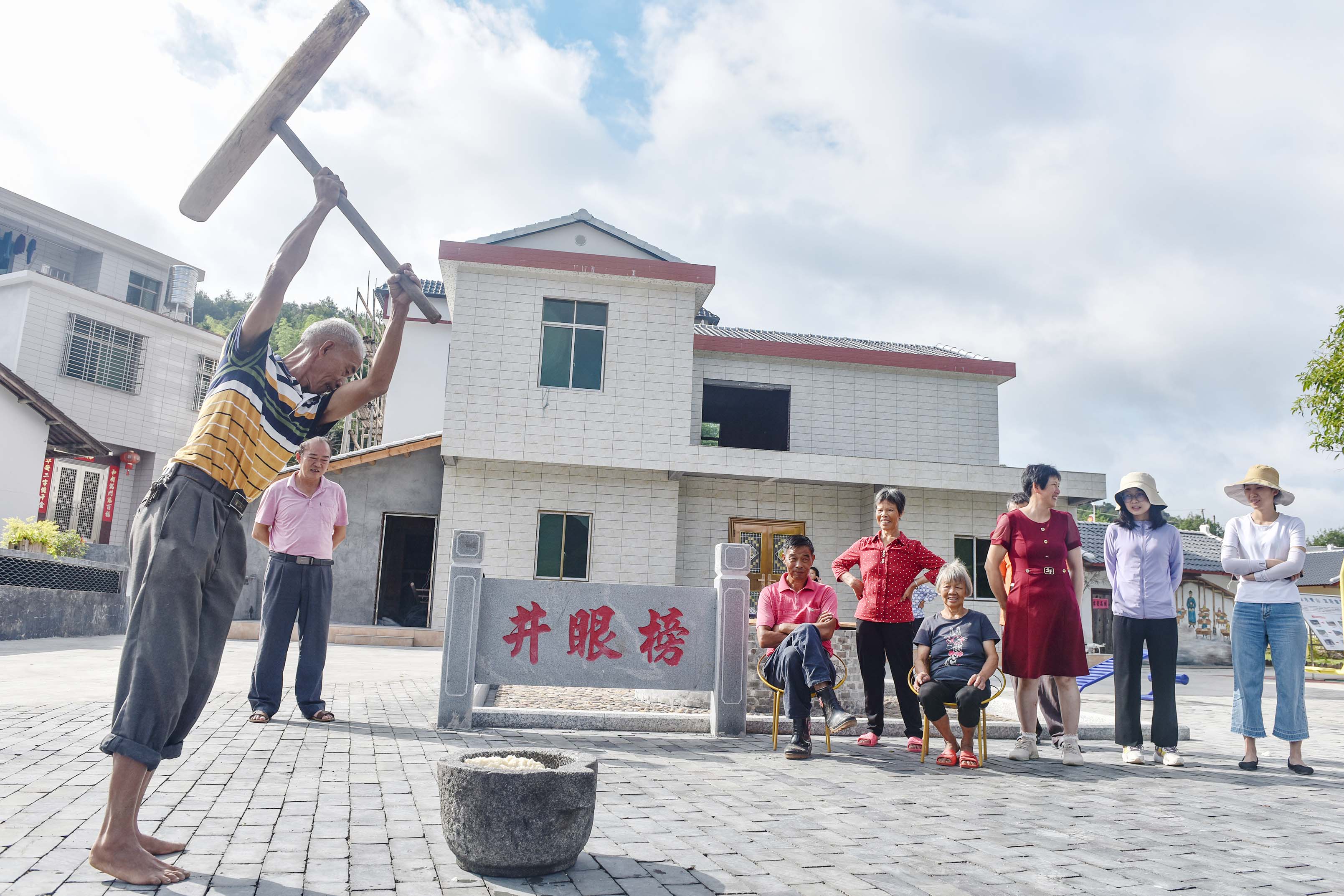 传统民俗——打糍粑.jpg