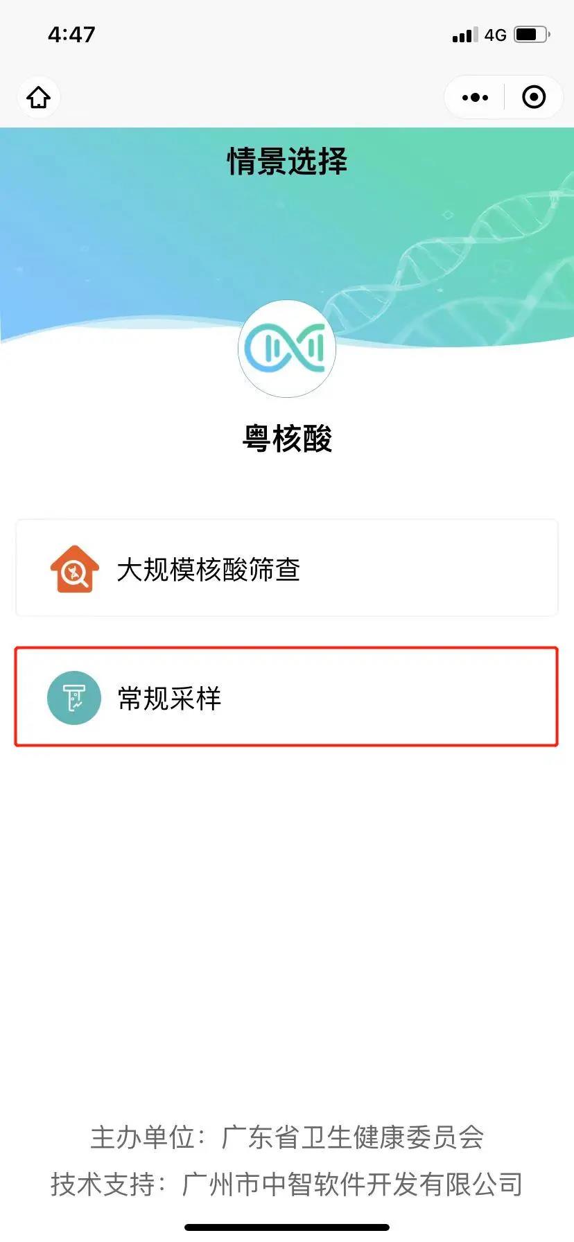 微信图片_20220117145231.jpg