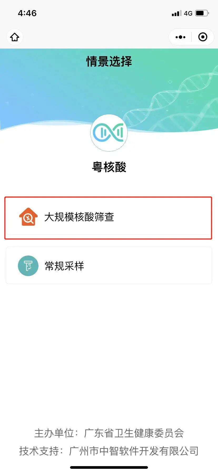 微信图片_20220117151841.jpg