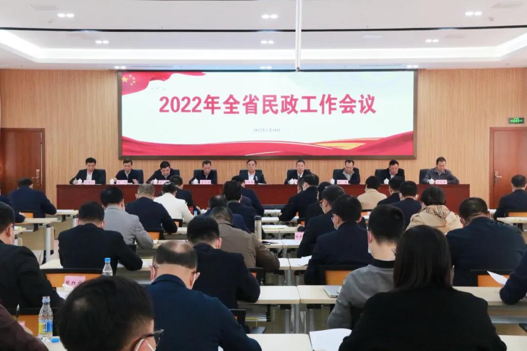 微信图片_20220114175548.jpg