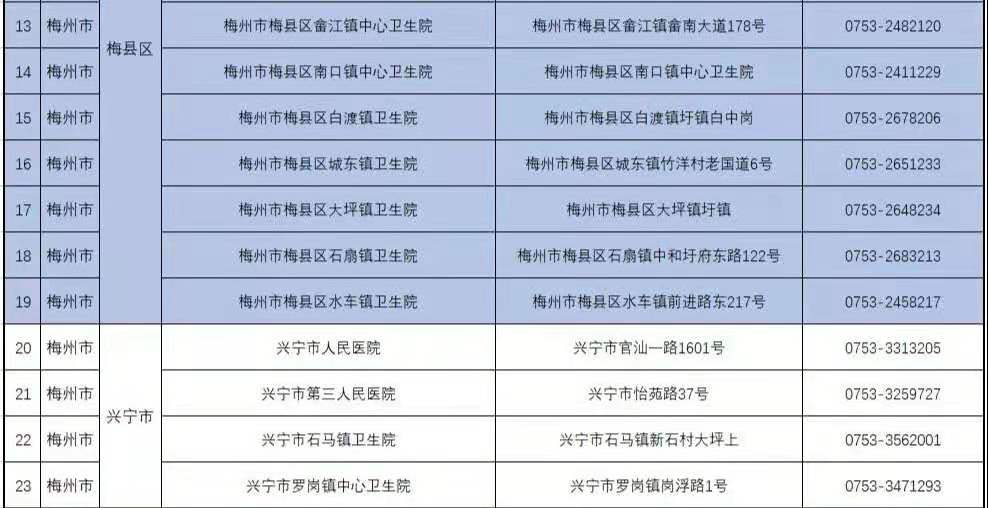 微信图片_20220205085549.jpg