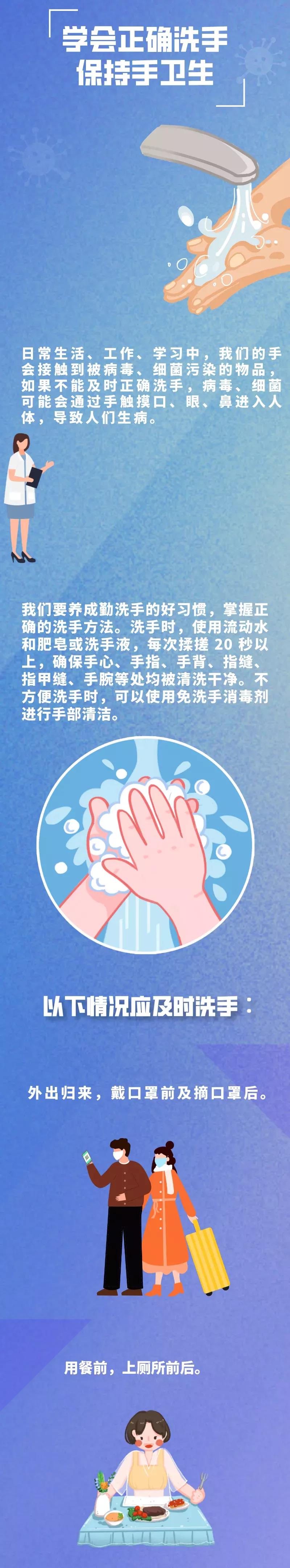 微信图片_20220217151402.jpg