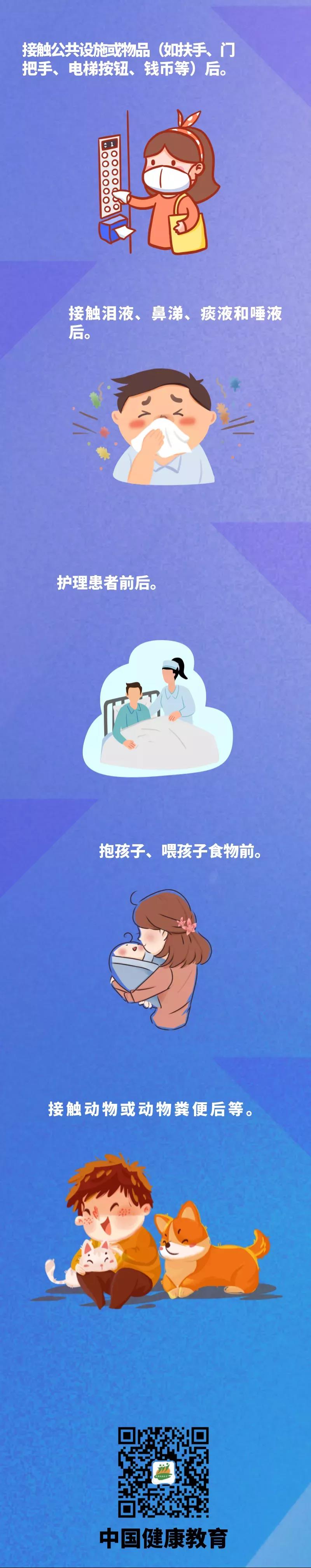 微信图片_20220217151549.jpg