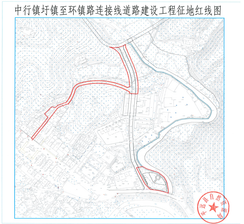 中行镇圩镇至环镇路连接线道路建设工程征地红线图.png