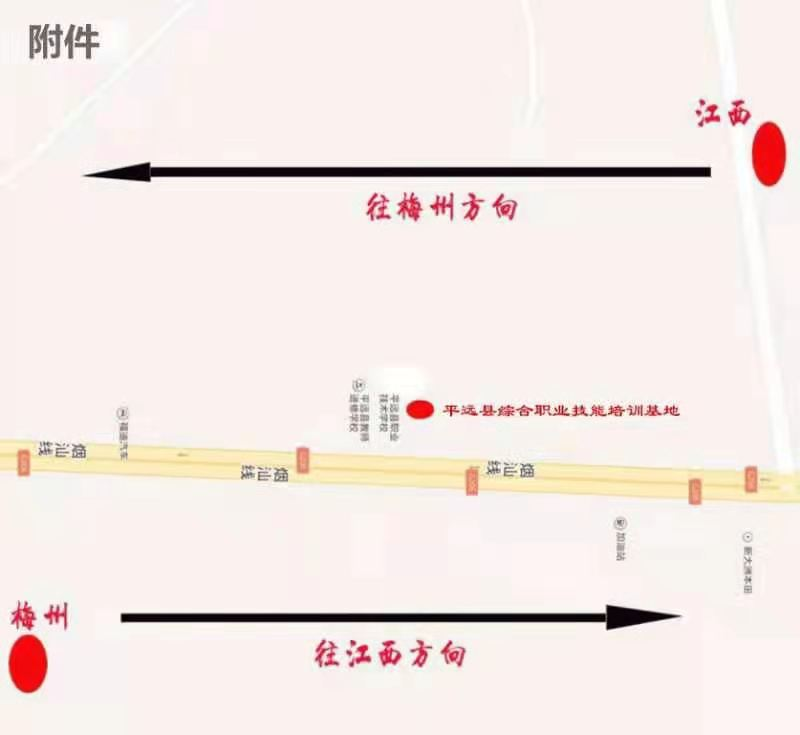 1.面试考场地点图.png