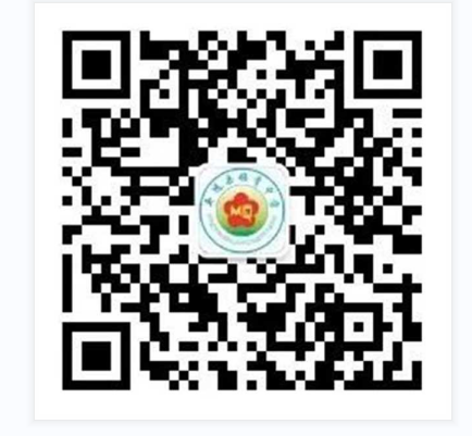 平远县梅青中学.png