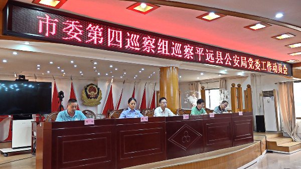 微信图片_20231011090657.png