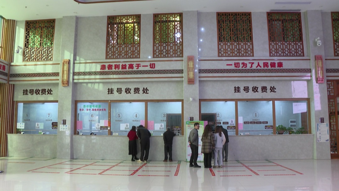 2023.12.13我县落细落实医保惠民举措 让群众就医更有“医靠”.jpg