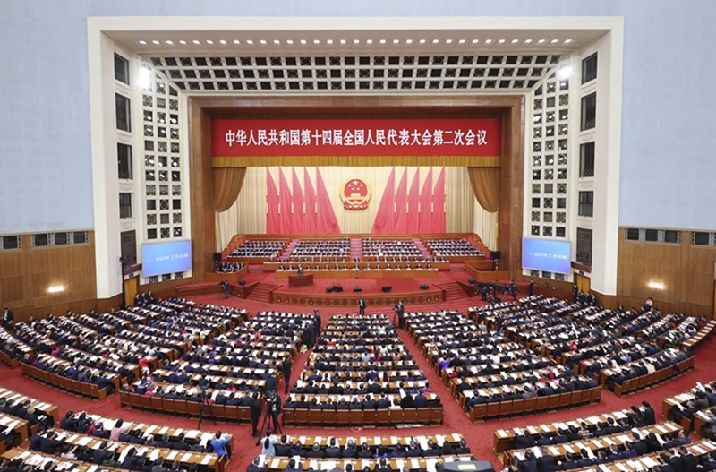 3月5日，第十四届全国人民代表大会第二次会议在北京人民大会堂开幕.jpg