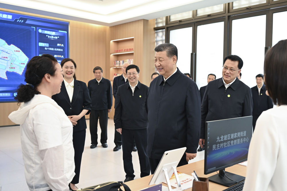新华社记者 谢环驰 摄2.jpg