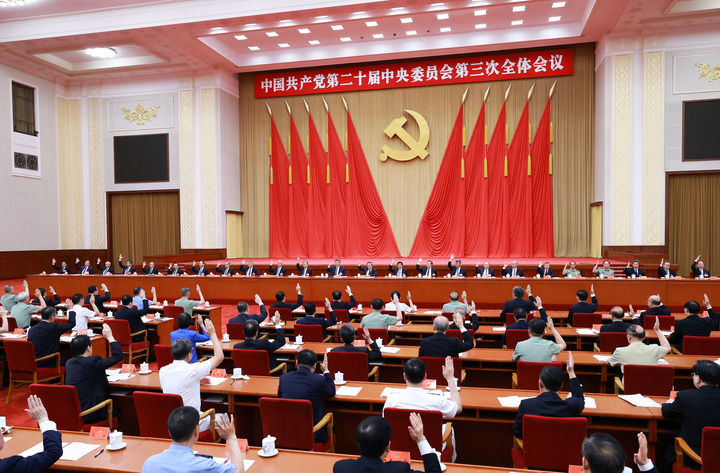 新华社记者 王晔 摄.jpg