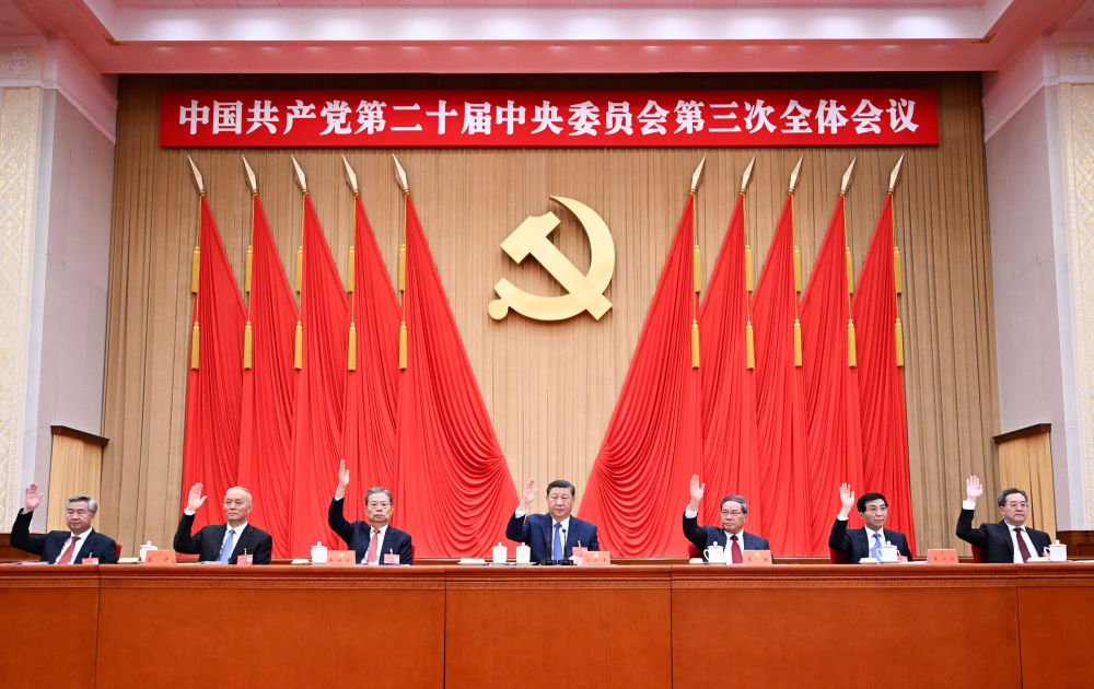 新华社记者 谢环驰 摄.jpg