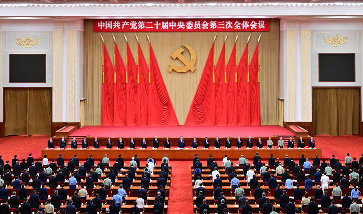 新华社记者 岳月伟 摄2.jpg