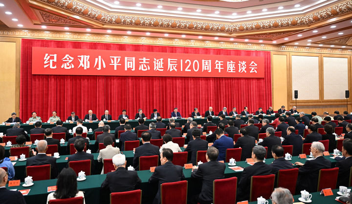 新华社记者 谢环驰 摄2.jpg