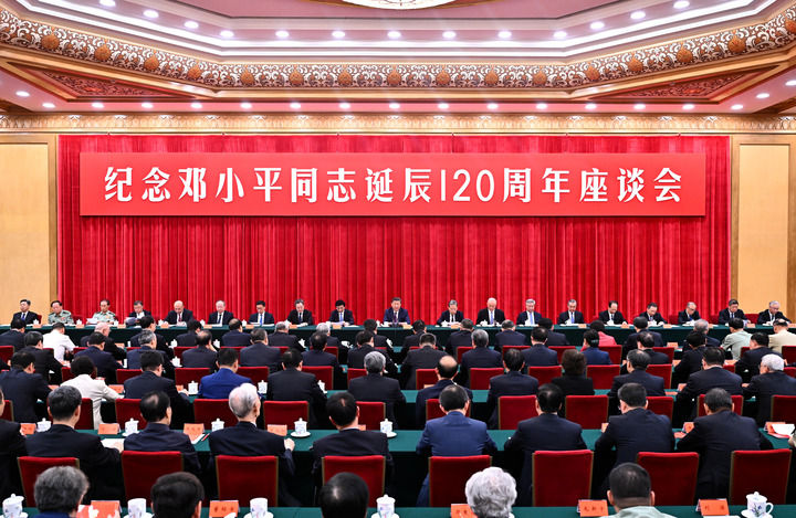新华社记者 燕雁 摄.jpg