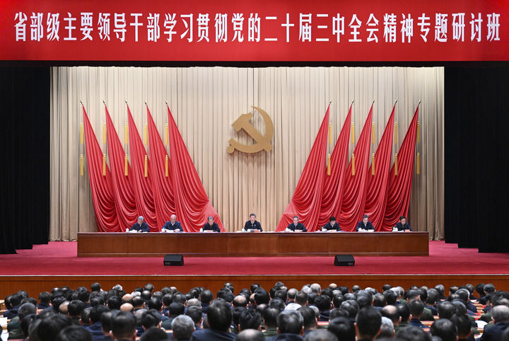 新华社记者 谢环驰 摄.jpg