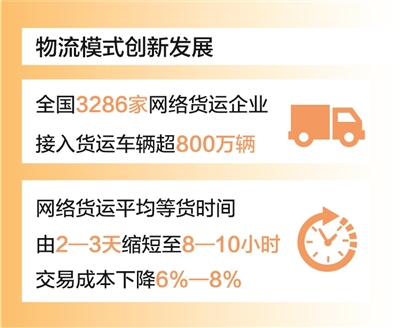 制图：张芳曼.jpg