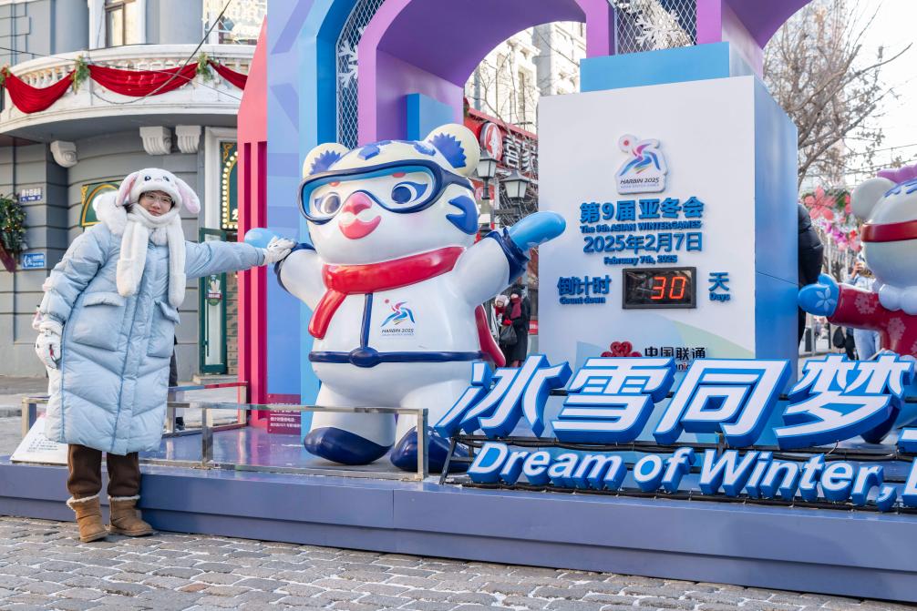 新华社记者谢剑飞 摄4.JPG