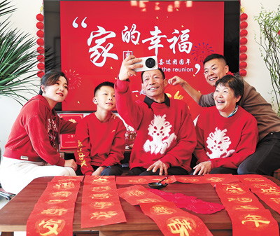 侯崇慧摄（人民视觉）.jpg