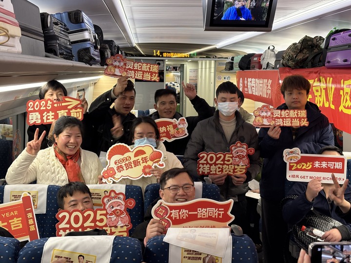 新华社记者 李凡 摄.jpg