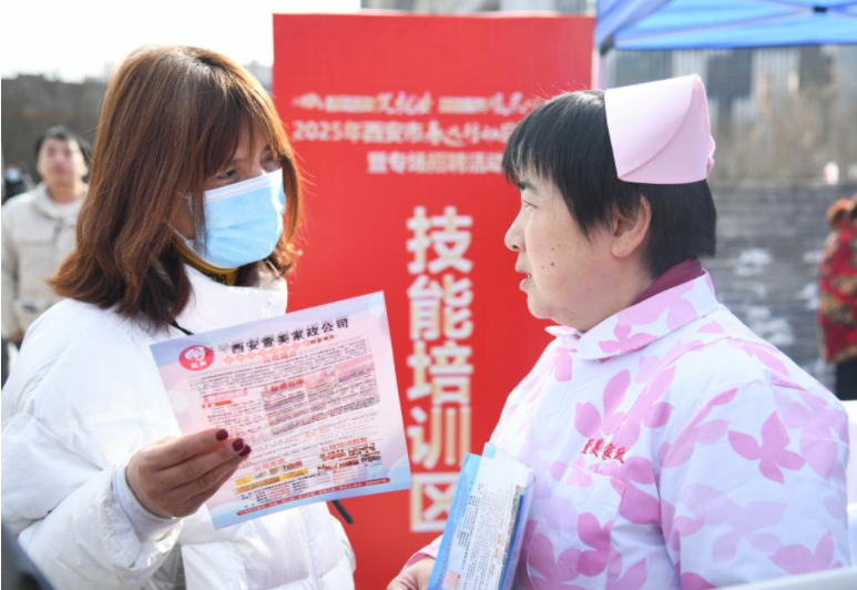 （新华社记者 张博文 摄）.png