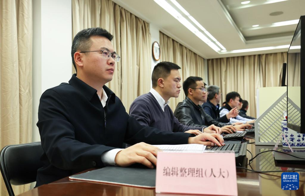 新华社记者 卢烨 摄2.jpeg