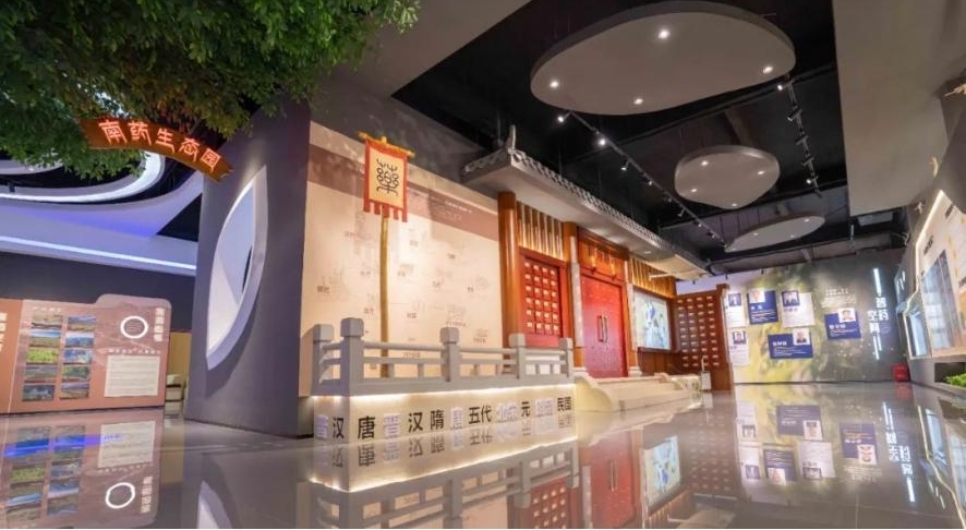2023年，南药梅片特色产业旅游区内一角（来源：“平远旅游”公众号）.jpg