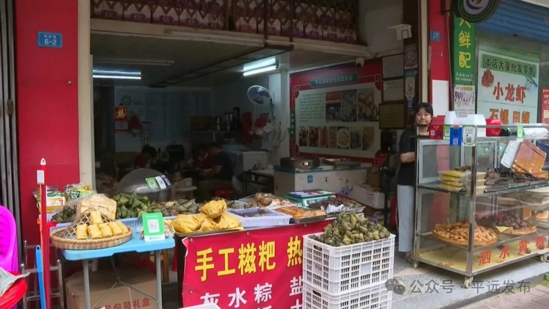 端午将至 粽子热销2.webp.jpg