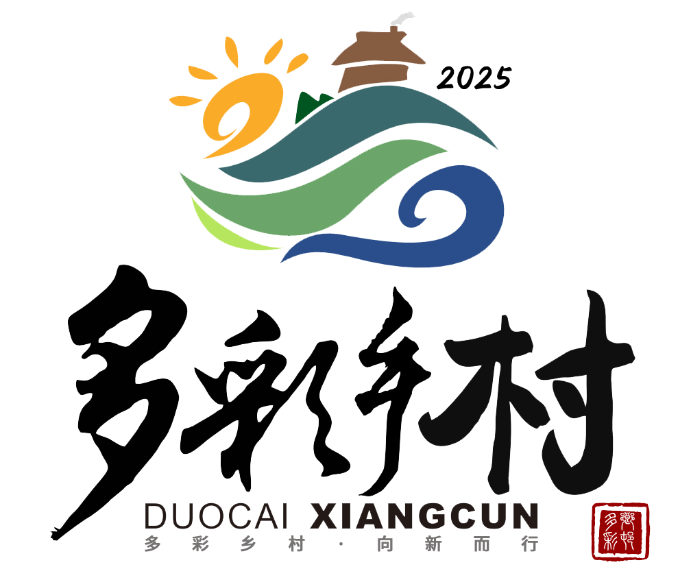 LOGO活动标识.png