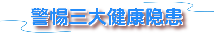 微信图片_20250620092717.png