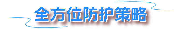 微信图片_20250620092814.png
