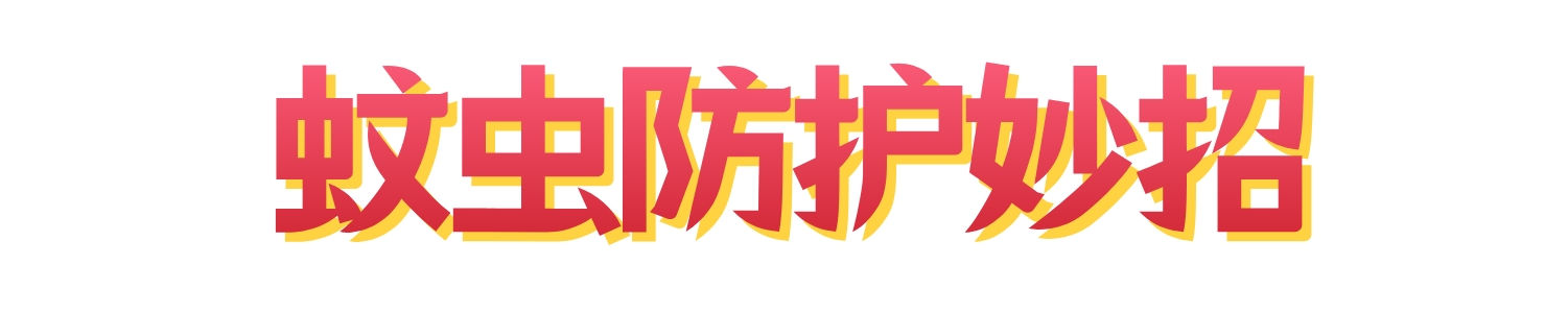 微信图片_20250704102704.png