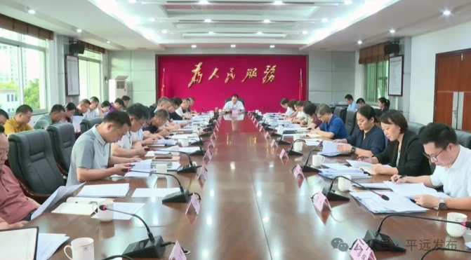 县委常委会召开扩大会议：传达学习贯彻习近平总书记重要讲话精神 研究部署我县贯彻落实意见.png