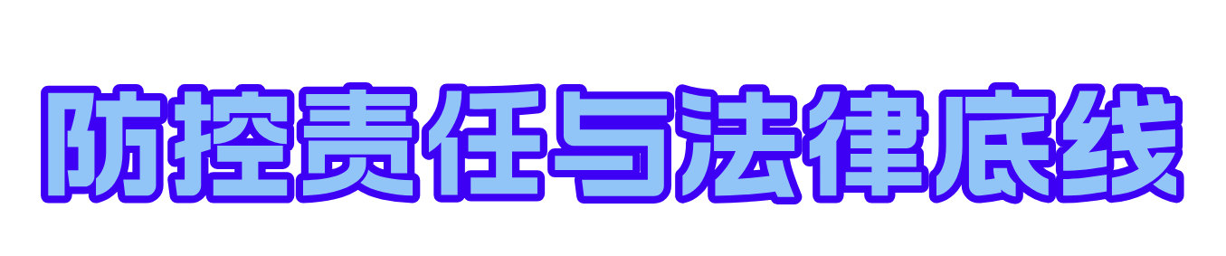 微信图片_20250728100602.png