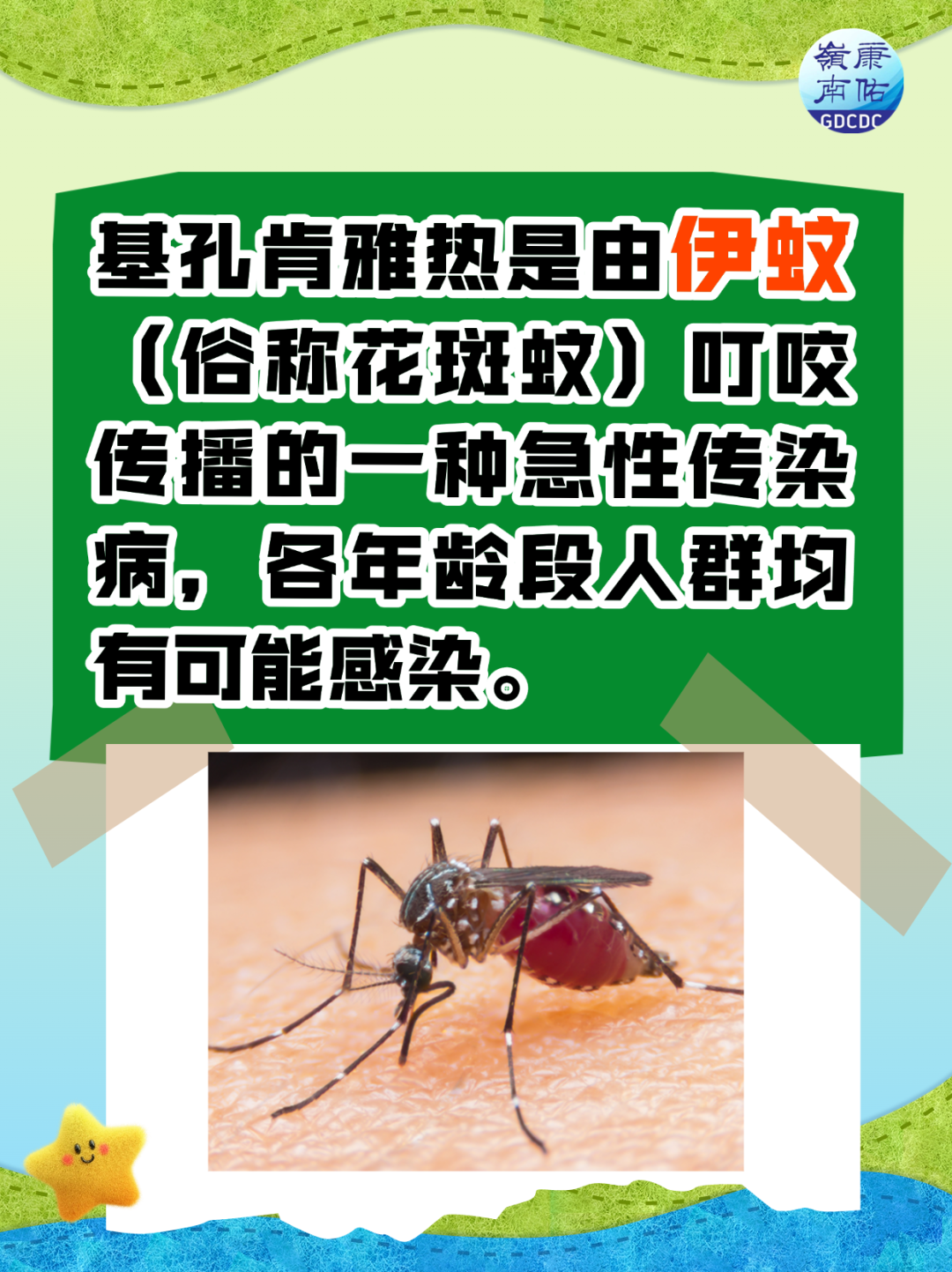 微信图片_20250729153121.png