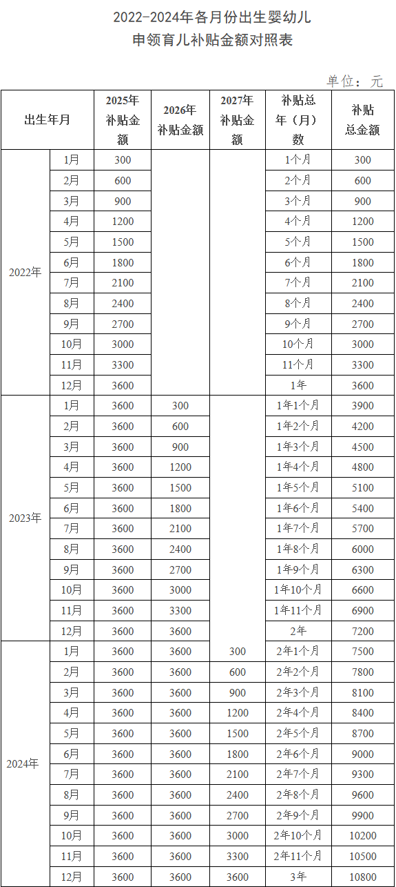微信图片_20250803204044.png