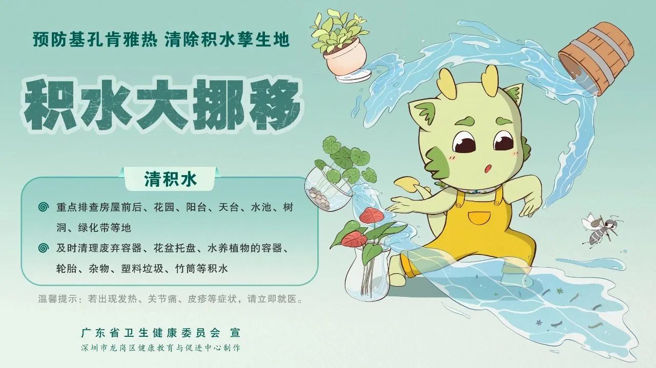 微信图片_20250804085549.jpg
