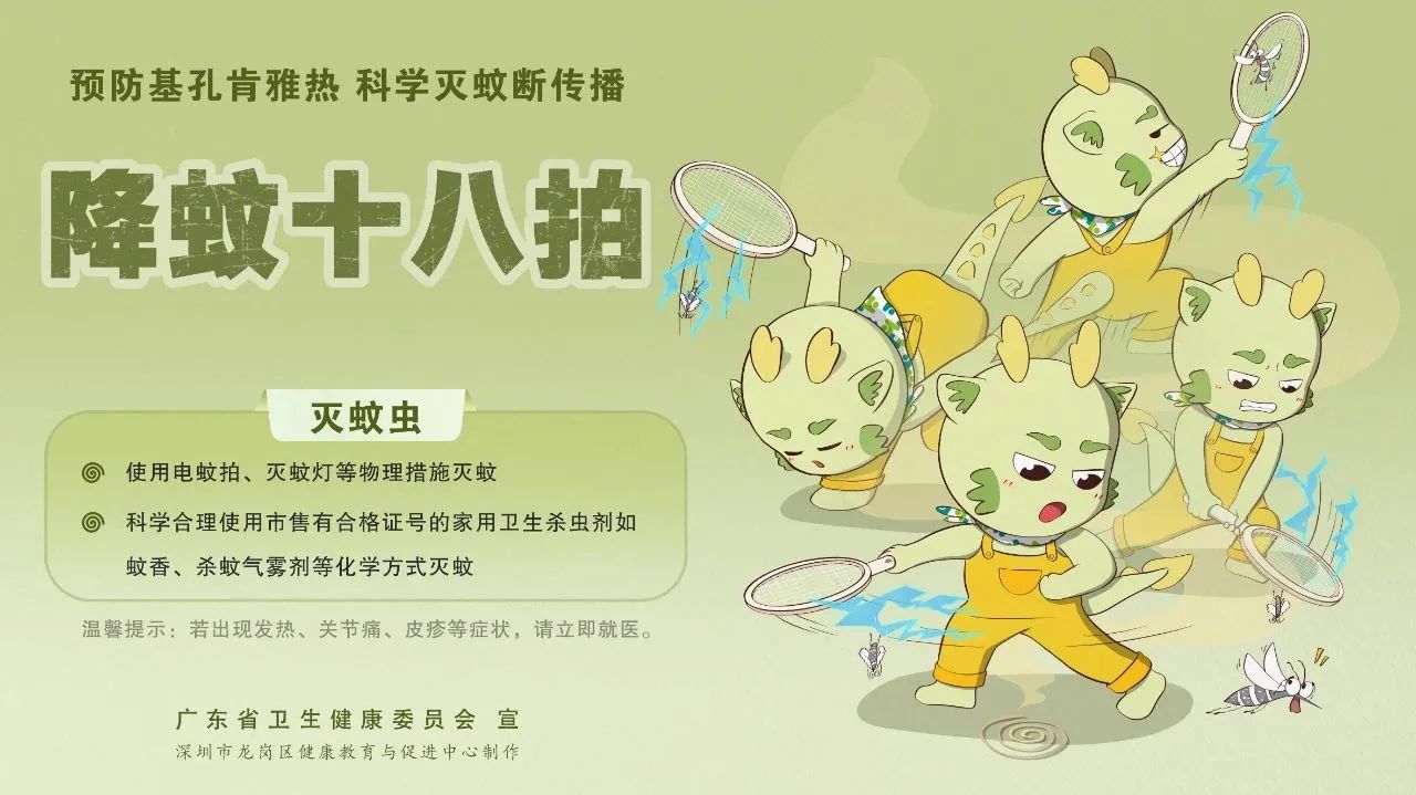 微信图片_20250804085622.jpg