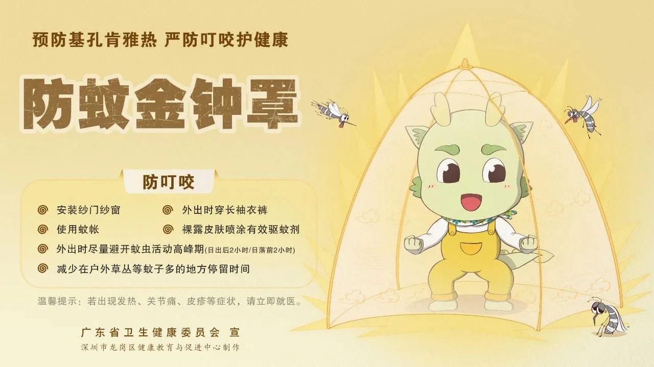 微信图片_20250804085658.jpg