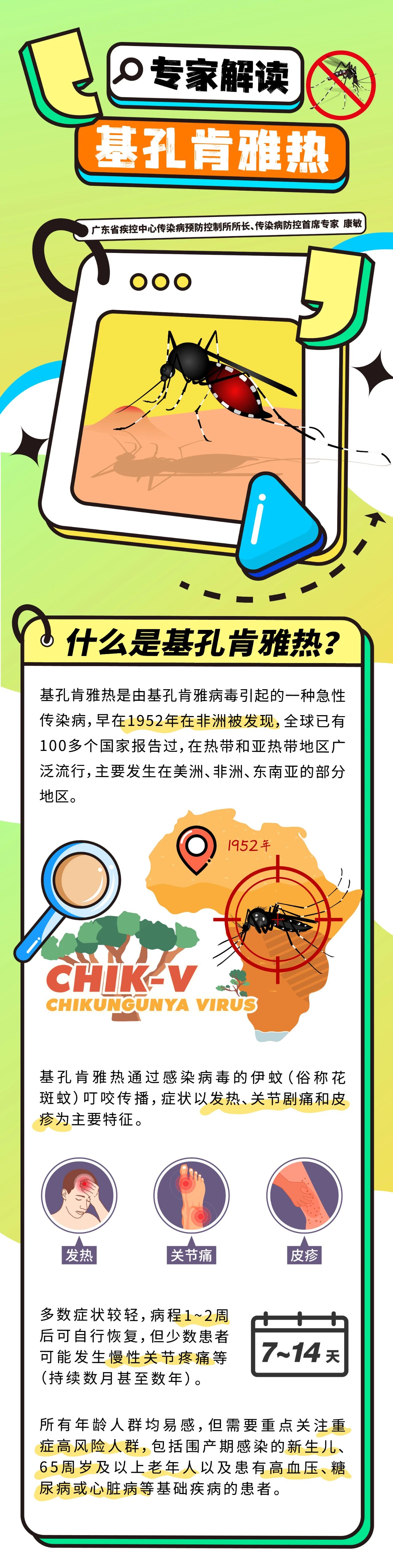 微信图片_20250805143901.jpg