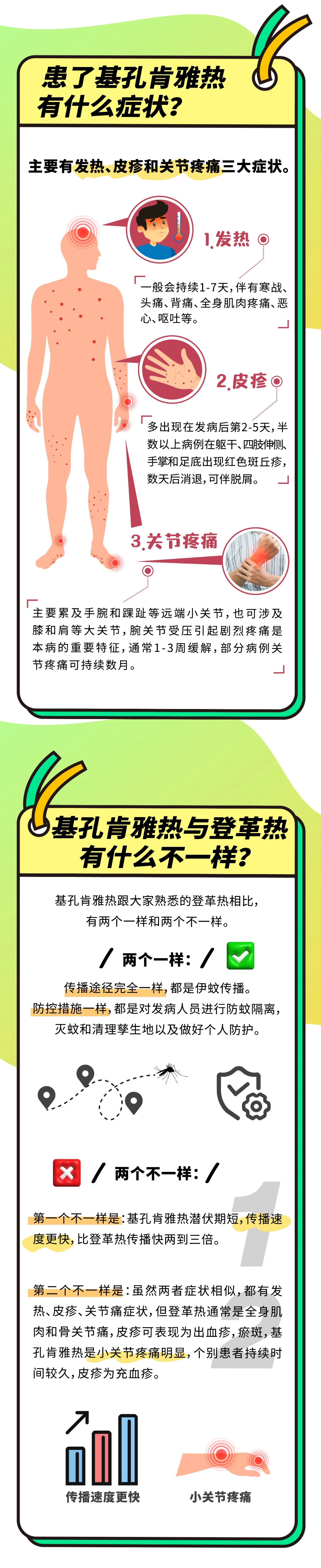 微信图片_20250805144009.jpg