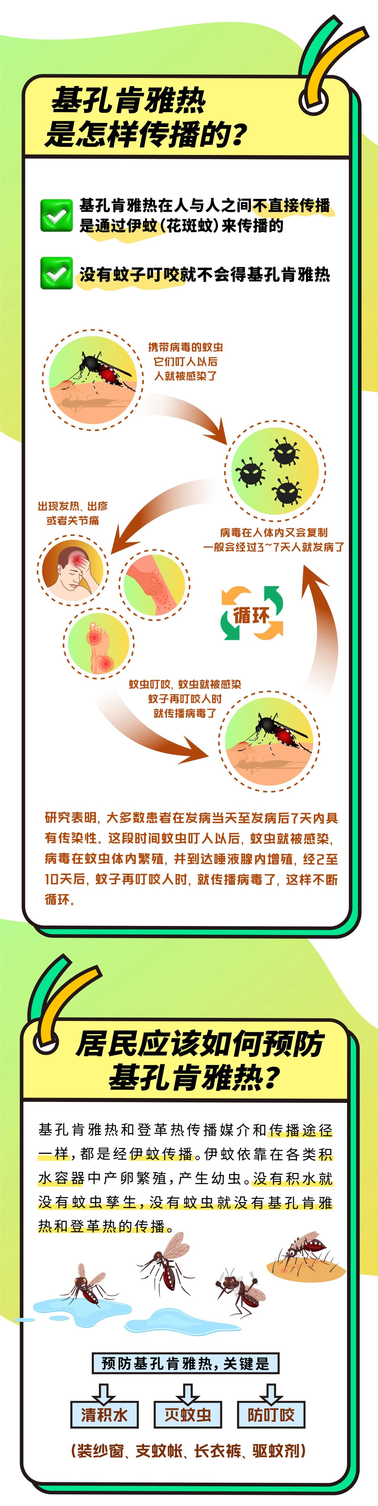 微信图片_20250805144146.jpg