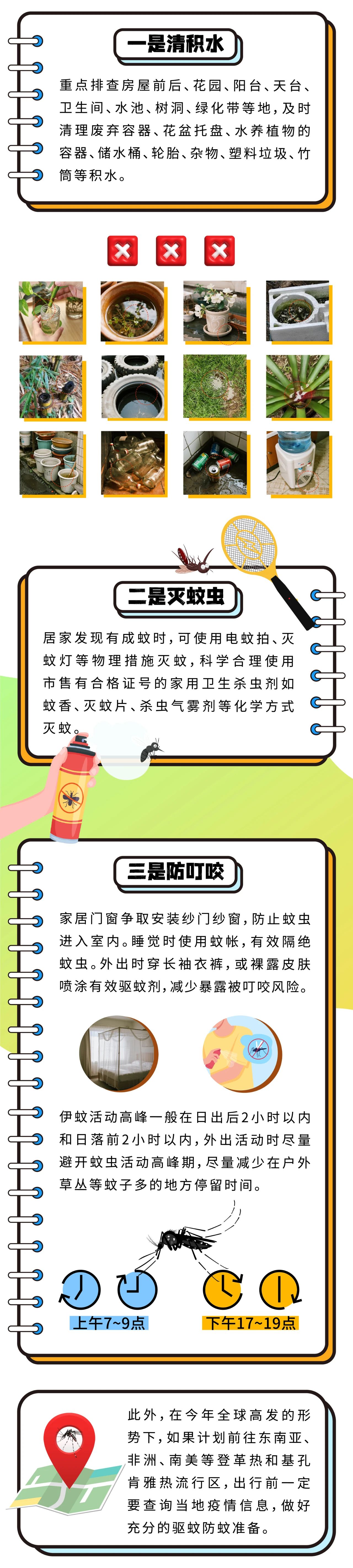 微信图片_20250805144250.jpg