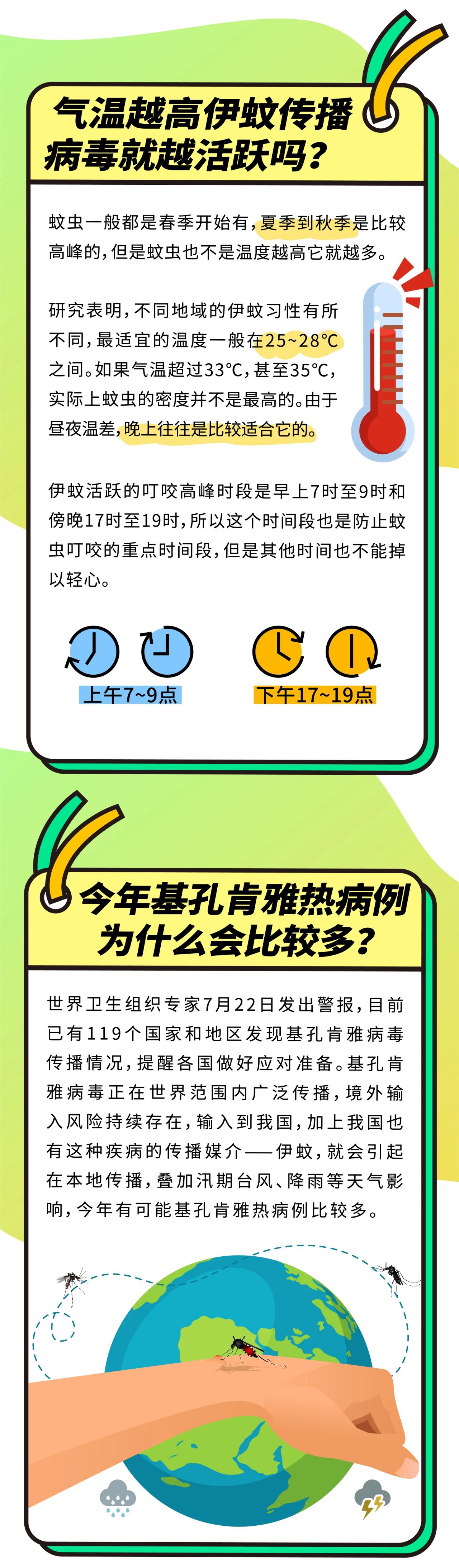 微信图片_20250805144357.jpg