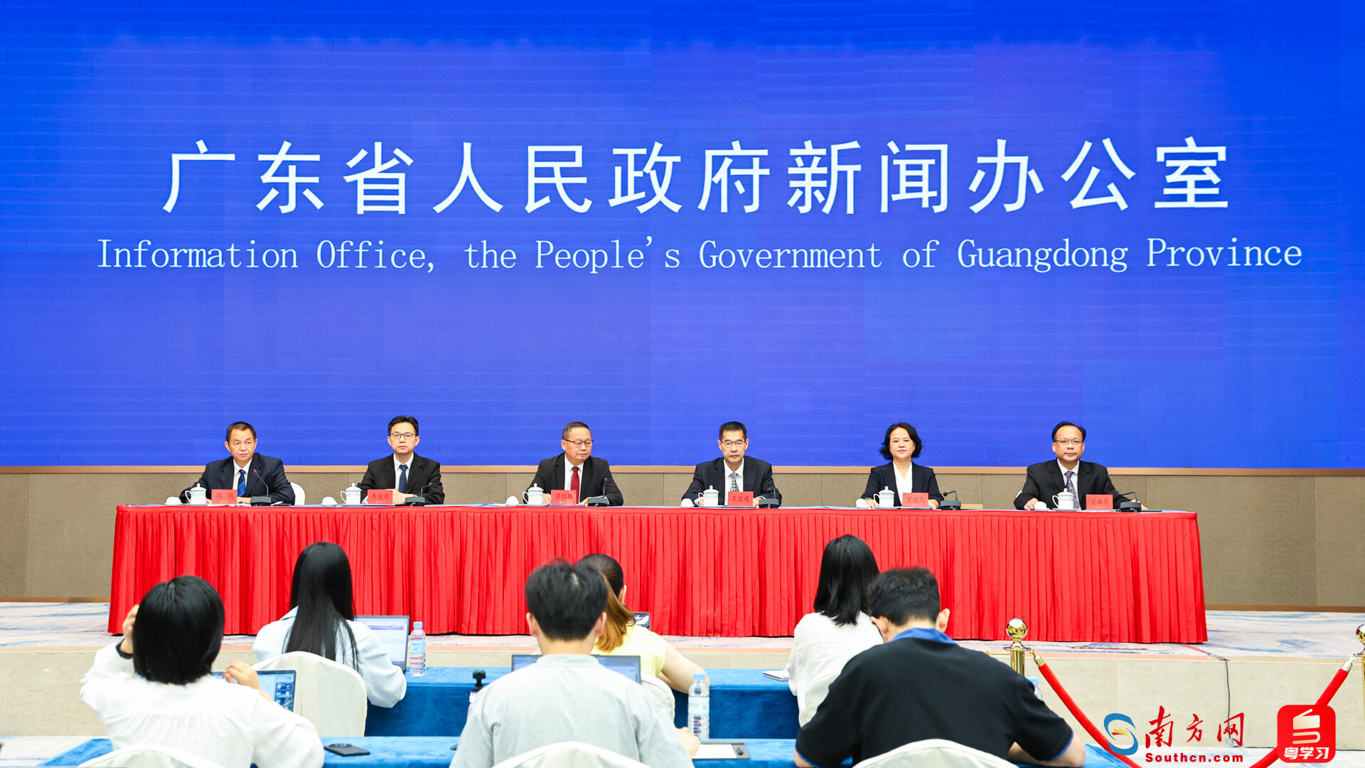 中国（广东云浮）—RCEP第三届产业合作大会等系列经贸活动新闻发布会.jpg