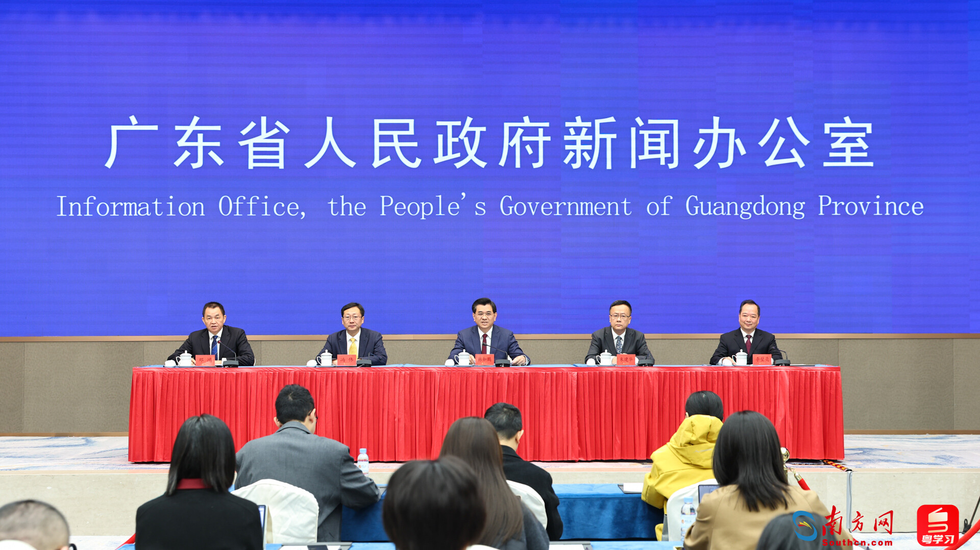 “十四五”广东成就:教育强省建设新闻发布会.jpg